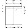 Комплект мебели GEBERIT SMYLE 529.352.00.6 60 см белый