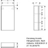 Навесной шкаф GEBERIT ACANTO 45 см 500.639.JK.2