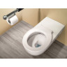 Подвесной унитаз GEBERIT RIMFREE SELNOVA COMFORT 700 мм