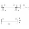 Полка GEBERIT ICON 840992000 90 см
