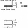 Полка GEBERIT ICON XS 840339000 40 см