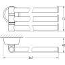Полотенцедержатель GEBERIT FBS VIZOVICE VIZ 045