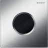 Привод бесконтактного смыва GEBERIT SIGMA 01 116,021,46,5 для писсуара