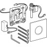 Привод бесконтактного смыва GEBERIT SIGMA 01 116.021.46.5 для писсуара