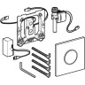 Привод смыва для писсуара GEBERIT SIGMA 10 230В