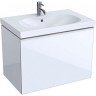 Раковина GEBERIT ACANTO 75 см 500.622.01.2