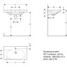 Раковина GEBERIT ACANTO COMPACT 75 см 500.632.01.2