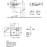 Раковина GEBERIT ICON 50 см 124050000