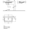 Раковина GEBERIT ICON 75 см 124075000