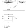 Раковина GEBERIT ICON 90 см 124090000