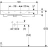Раковина GEBERIT ICON 90 см 124190000
