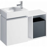 Раковина GEBERIT ICON XS 38 см 124836000