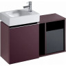 Раковина GEBERIT ICON XS 38 см 124836000