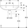 Раковина GEBERIT RENOVA 70 см 223070000
