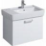 Раковина GEBERIT RENOVA NR.1 PLAN 75 см 122175000