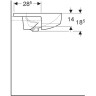 Раковина GEBERIT VARIFORM 500.783.01.2 50 см