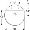 Раковина GEBERIT VARIFORM 500.783.01.2 50 см