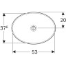 Раковина GEBERIT VARIFORM 55 см 500.718.01.2
