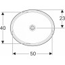 Раковина GEBERIT VARIFORM 56 см 500.754.01.2