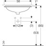 Раковина GEBERIT VARIFORM 58 см 500.764.01.2