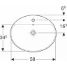 Раковина GEBERIT VARIFORM 60 см 500.724.01.2