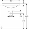 Раковина GEBERIT VARIFORM 60 см 500.724.01.2