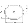 Раковина GEBERIT VARIFORM 500.756.01.2 61 см