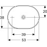 Раковина накладная GEBERIT VARIFORM 500.774.01.2 40x55 см без отверстия перелива