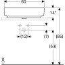 Раковина накладная GEBERIT VARIFORM 45x60 см 500.772.01.2 с отверстием перелива