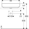 Раковина накладная GEBERIT VARIFORM 45x60 см 500.777.01.2 с отверстием перелива