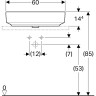 Раковина накладная GEBERIT VARIFORM 45x60 см 500.780.01.2 с отверстием перелива
