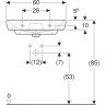 Раковина подвесная GEBERIT SMYLE 500.228.01.1