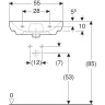Раковина подвесная GEBERIT SMYLE 55 см 500.227.01.1
