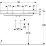 Раковина подвесная GEBERIT SMYLE SQUARE 500.250.01.1
