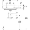 Раковина подвесная GEBERIT SMYLE SQUARE 500.259.01.1