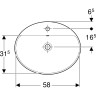 Раковина встраиваемая GEBERIT VARIFORM 48x60 см 500.725.01.2 с отверстием перелива