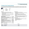 Ручной пневмопривод смыва GEBERIT HYTRONIС SIGMA 01 116.011.JQ.5 для писсуара матовый хром / легкоочищаемое покрытие