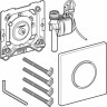 Ручной пневмопривод смыва GEBERIT SIGMA 10 116.015.KN.1 для писсуара
