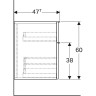 Шкаф боковой GEBERIT ICON 841047000 45 см
