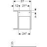 Шкаф боковой GEBERIT ICON XS 840237000
