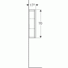 Шкаф боковой GEBERIT RENOVA NR.1 PLAN 869010000 40 см