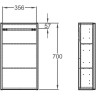 Шкаф боковой GEBERIT RENOVA NR.1 PLAN 869010000 40 см