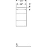 Шкаф боковой GEBERIT RENOVA NR.1 PLAN 869012000 40 см