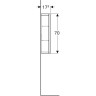 Шкаф боковой GEBERIT RENOVA NR.1 PLAN 869013000 40 см