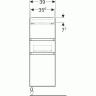 Шкаф боковой GEBERIT RENOVA NR.1 PLAN 869030000 40 см