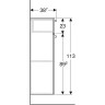 Шкаф GEBERIT RENOVA PLAN 879020000 39 см белый