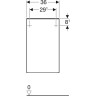 Шкаф GEBERIT SMYLE SQUARE 500.360.JK.1 36 см темно-серый