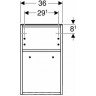 Шкаф GEBERIT SMYLE SQUARE 500.358.JR.1