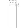 Шкаф GEBERIT SMYLE SQUARE 500.361.00.1 белый