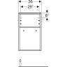 Шкаф GEBERIT SMYLE SQUARE 500.358.00.1 белый глянцевый